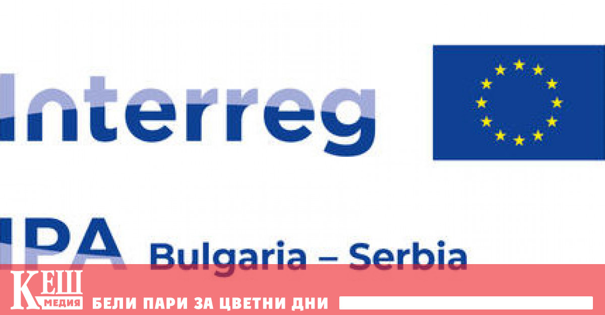 За модернизация на производството въвеждане на нови технологии и оборудване