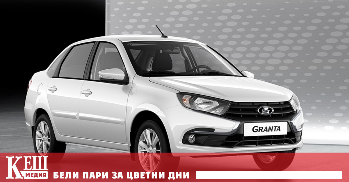 Позовавайки се на източници от АвтоВАЗ Коммерсантъ съобщава че на