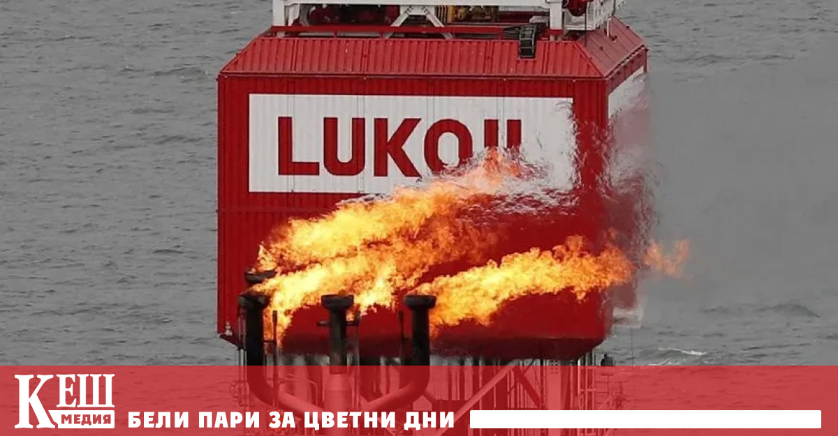 Според източници на Reuters в сделката може да участва и