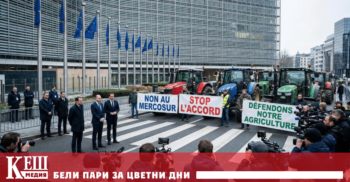 Поддръжниците твърдят че споразумението е алтернатива на търговските интереси на