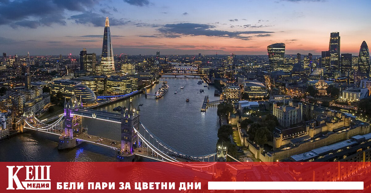 Как изглеждат някои търговски практики във Великобритания и кои от