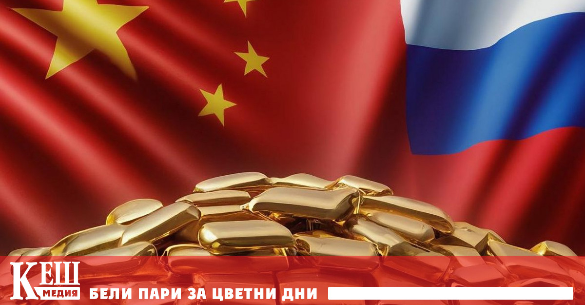 Позовавайки се на данни от китайските митници РИА Новости съобщи