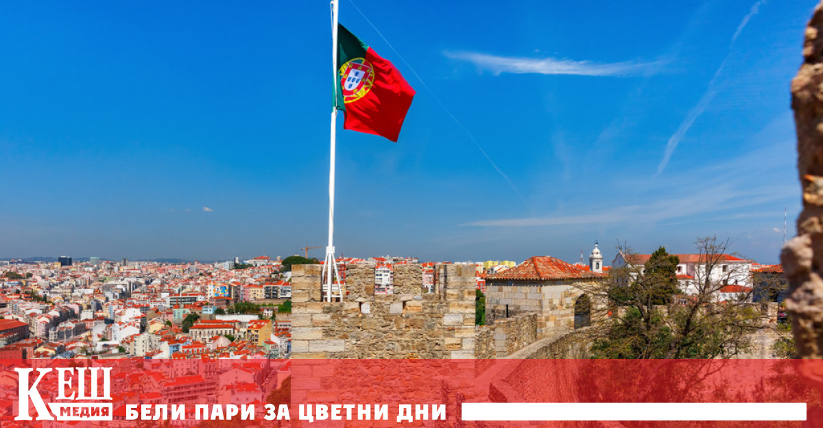 Португалският дясноцентристки премиер Луиш Монтинегру заяви че приема класирането като