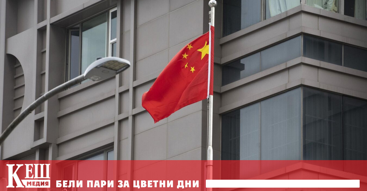 ще забрани на онлайн платформите да принуждават продавачите да предоставят