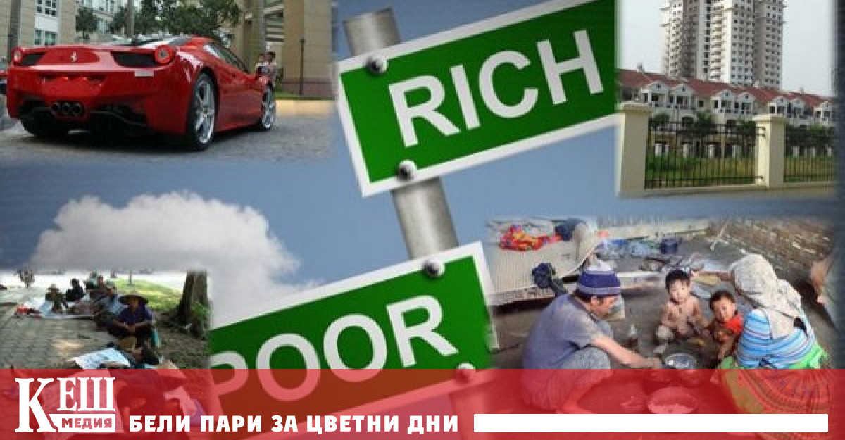 Според ново проучване на Лондонското училище по икономика LSE хората