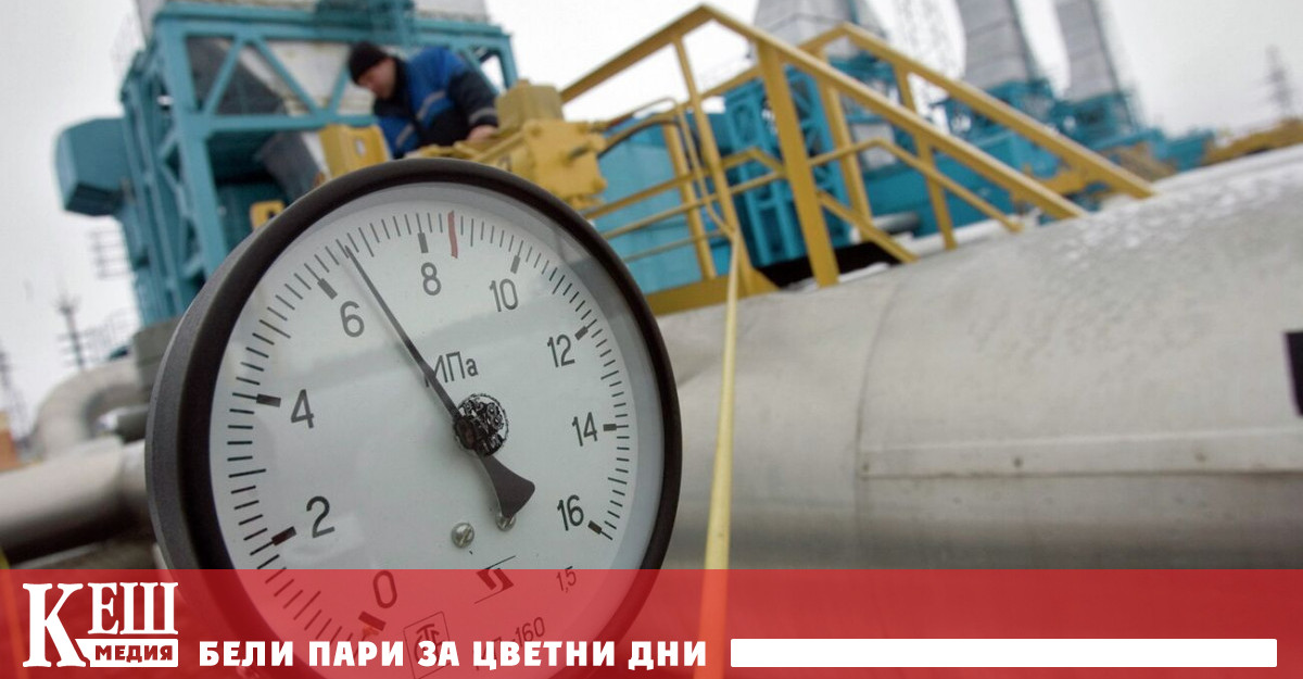 напълно е прекратил доставките на газ за електроцентралите на Ирак