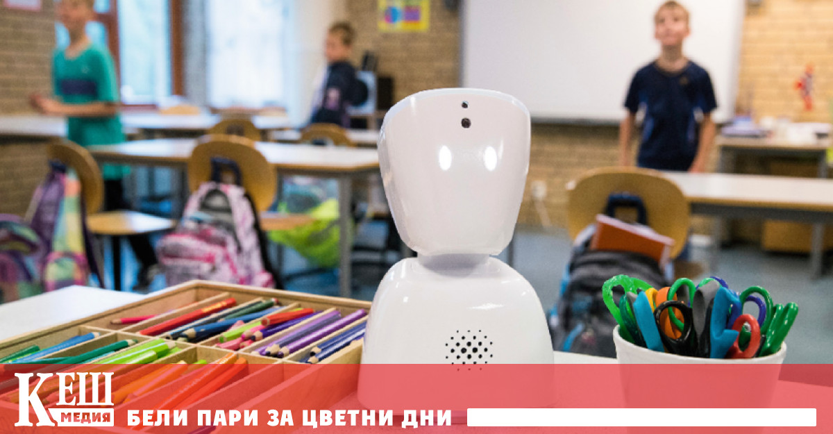 AV1 може би не е осъществената мечта на Пипи Дългото