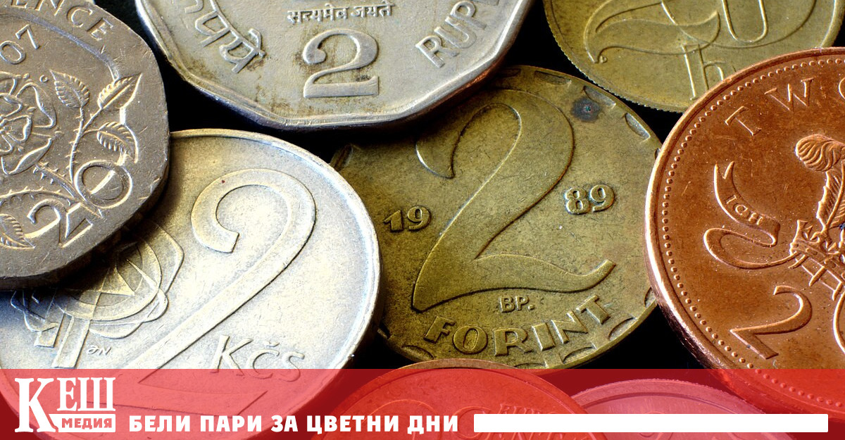 Няма изрично законово изискване в каква последователност да се изписват