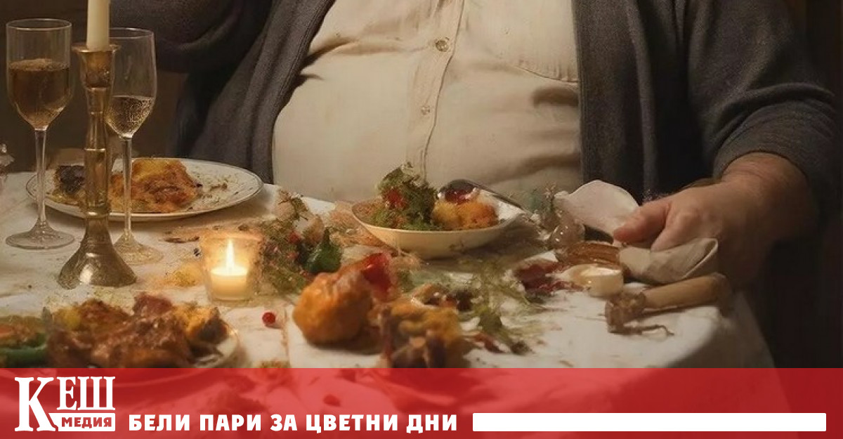 Според данни на организацията American Medical Response която предоставя спешна