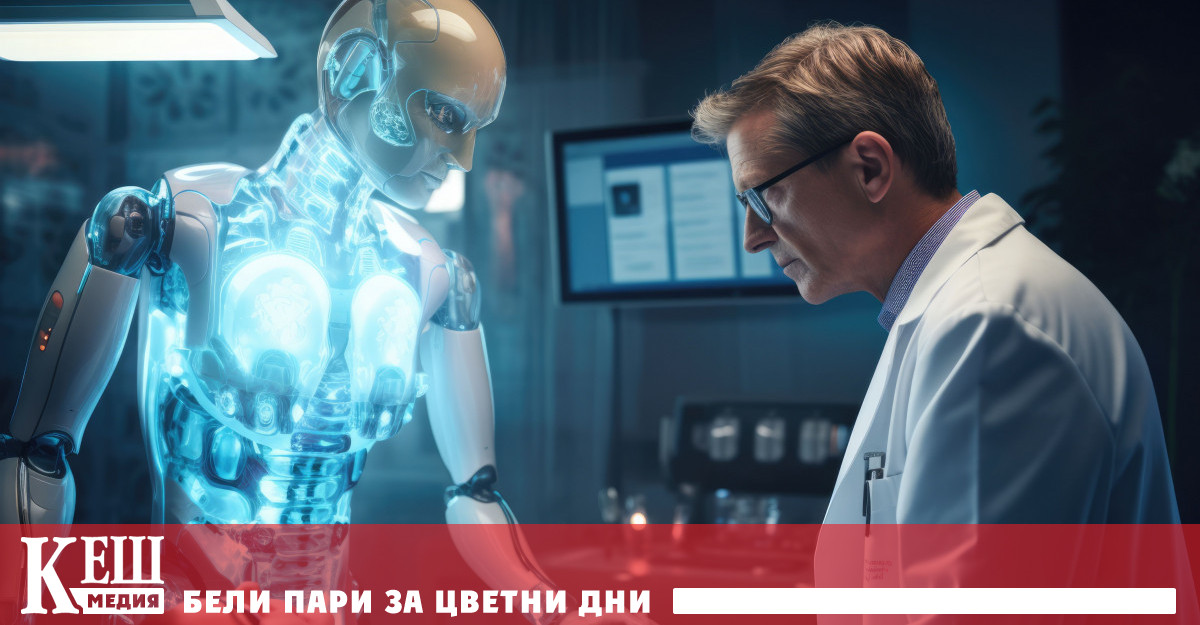 Все пак опитът показва че изкуственият интелект ИИ няма скоро