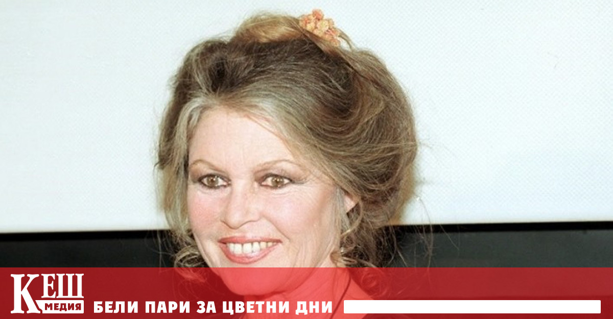 На 91 годишна възраст почина актрисата певица модел и писателка