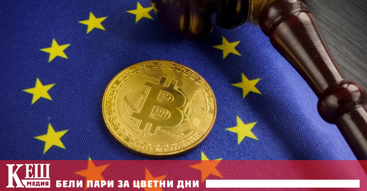 На този фон анализатори отчитат че в цяла Европа интересът