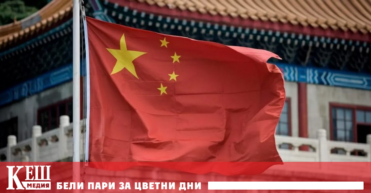 власти обявиха въвеждането на начисляване на лихви по цифровия в