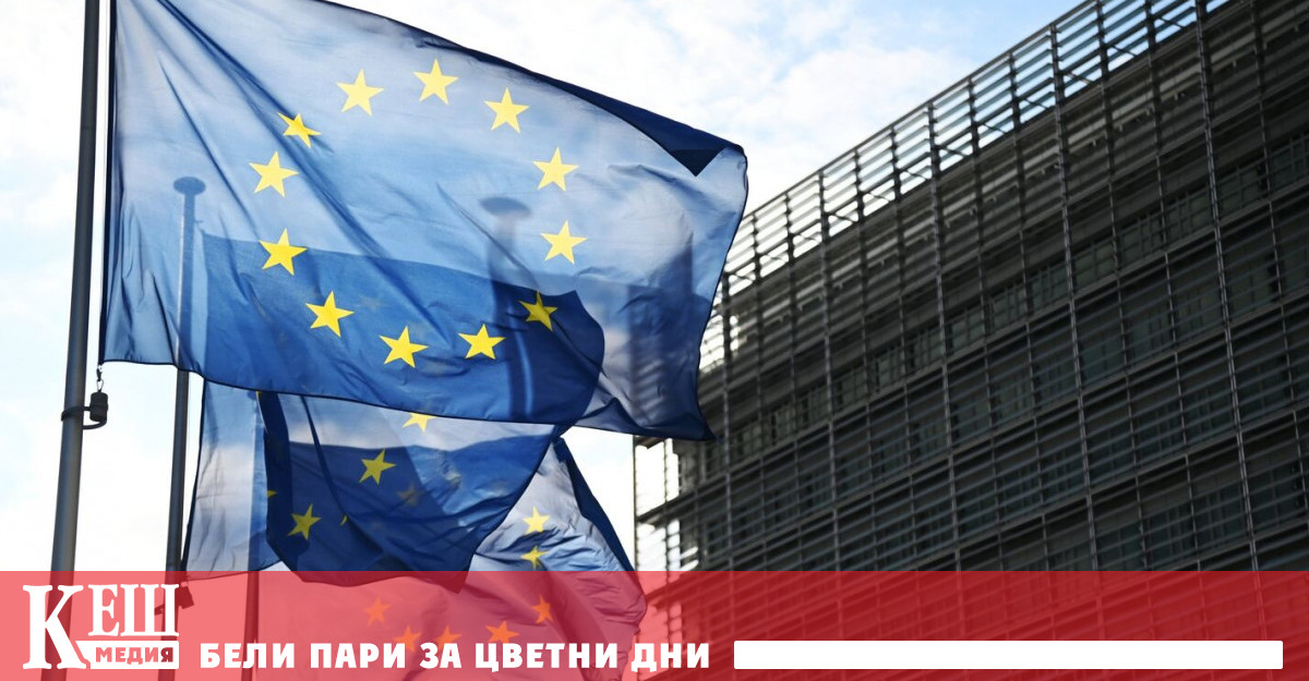 Първият транш от новия кредит на ЕС в размер на