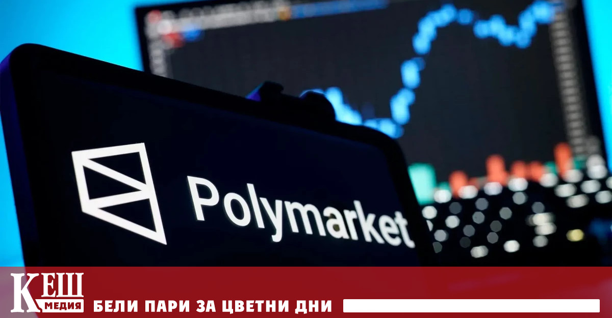 По данни на The Information акаунтът създаден през декември 2025