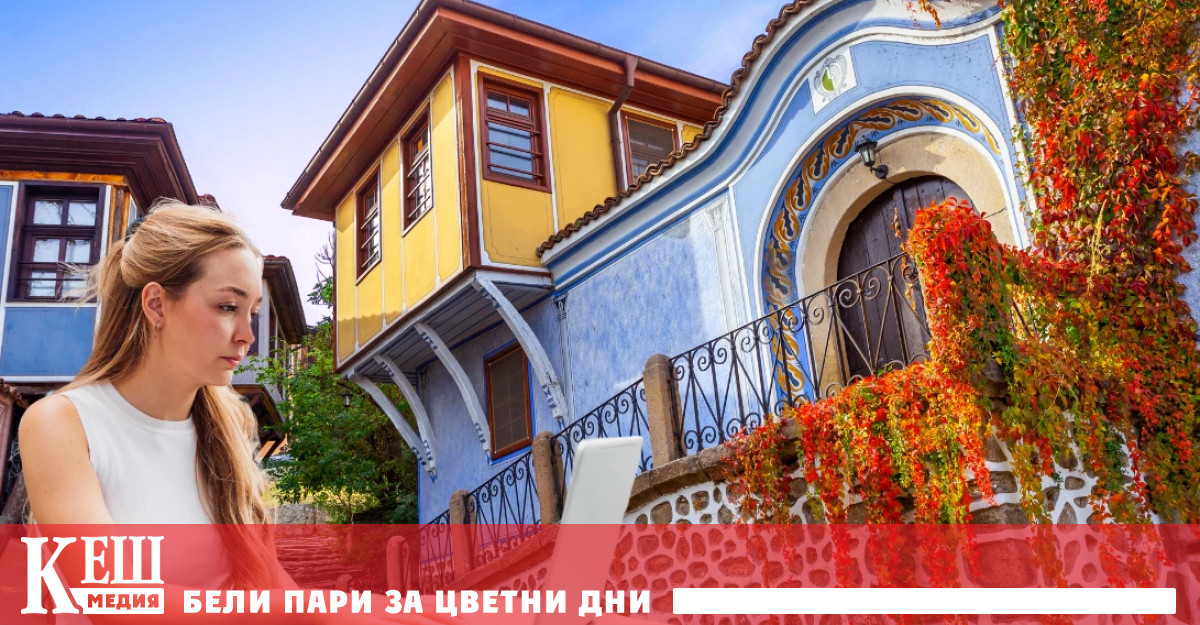 Според Euronews страната има всички уславия за да посрещне тълпи