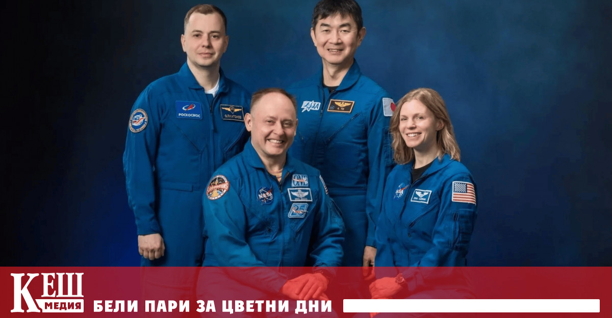 В сряда беше съобщено за отлагане на планирани дейности включително