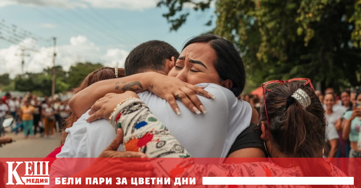 Хорхе Родригес председателят на Националното събрание на Венецуела и брат