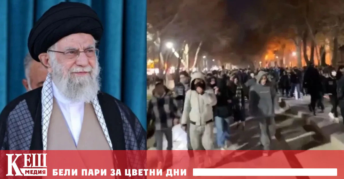 Протестите започнаха в Техеран на 28 декември и бързо обхванаха