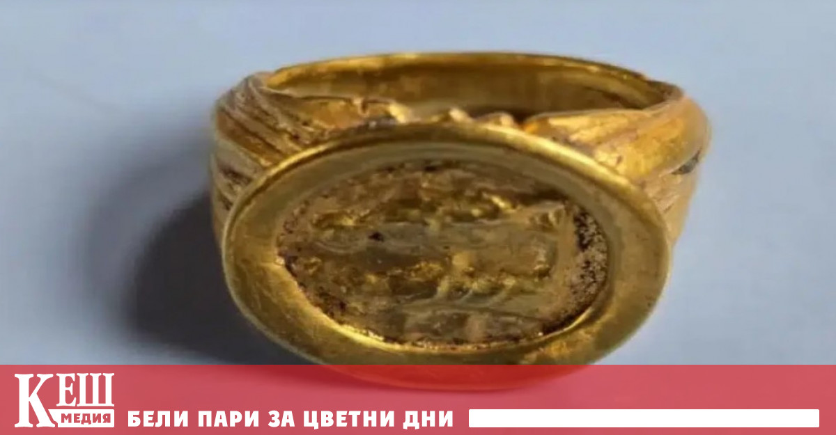 Археолози откриха в древната Бонония на територията на съвременния град