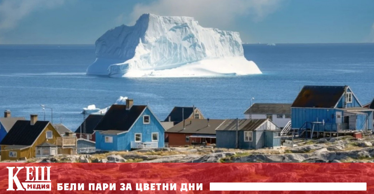 най големият остров на Земята притежава едни от най богатите