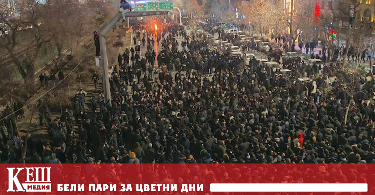 От вечерта на 8 януари комуникациите в Иран са почти