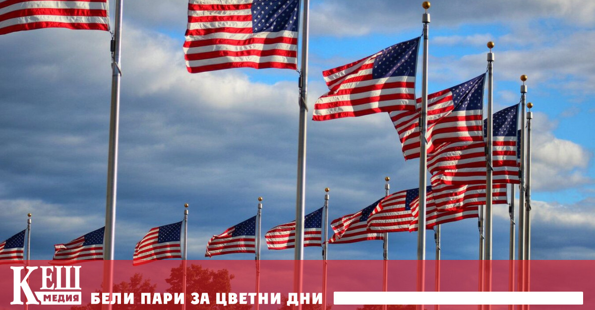 ще бъде напускана само от танкери с одобрени от Вашингтон