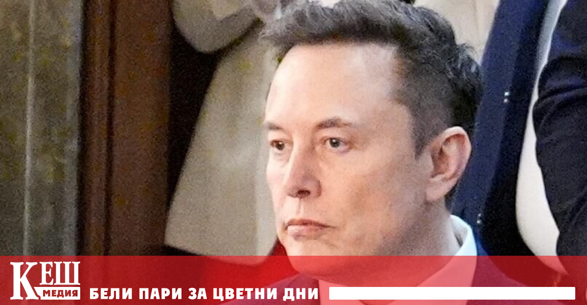 Американският предприемач заяви че ще подаде за пълно попечителство над