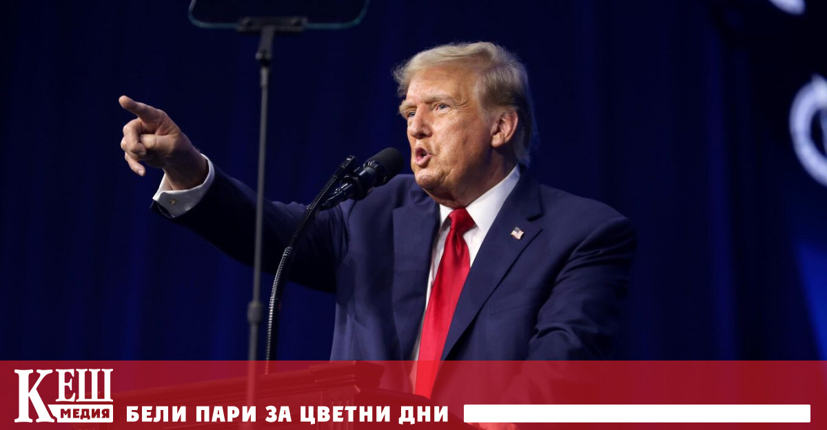 Президентът на Съединените американски щати Доналд заяви че НАТО трябва