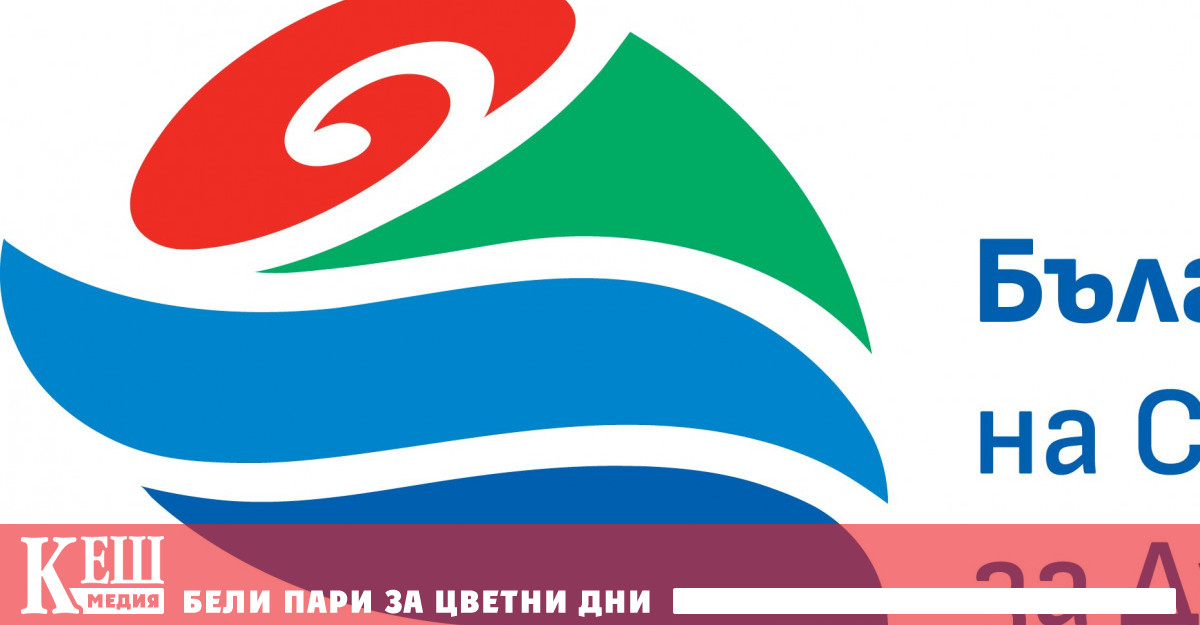 Слънце планина вода и загатващи река линии формират изображениетоСтилизирана роза