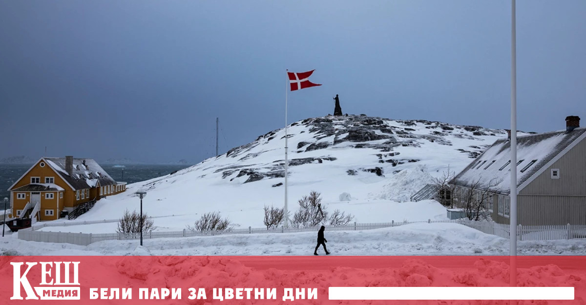 Според Ларс Локе Расмусен срещата с вицепрезидента на САЩ Дж