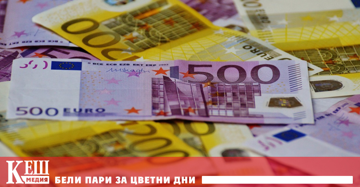 Търговските банки и Български пощи могат да въведат такси за