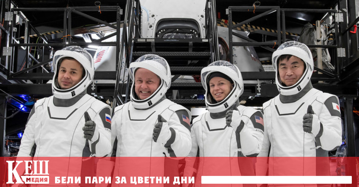 Екипаж 11 се приземи край Сан Диего Калифорния с космическия