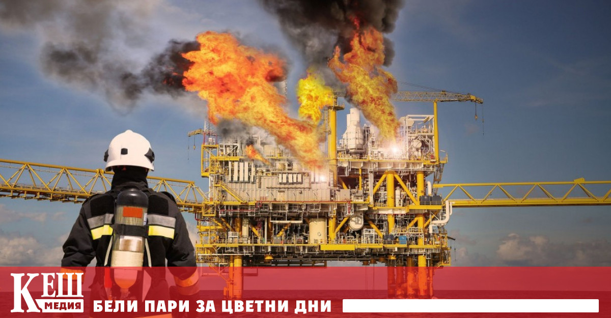 С влизането в сила през месец ноември 2023 г на