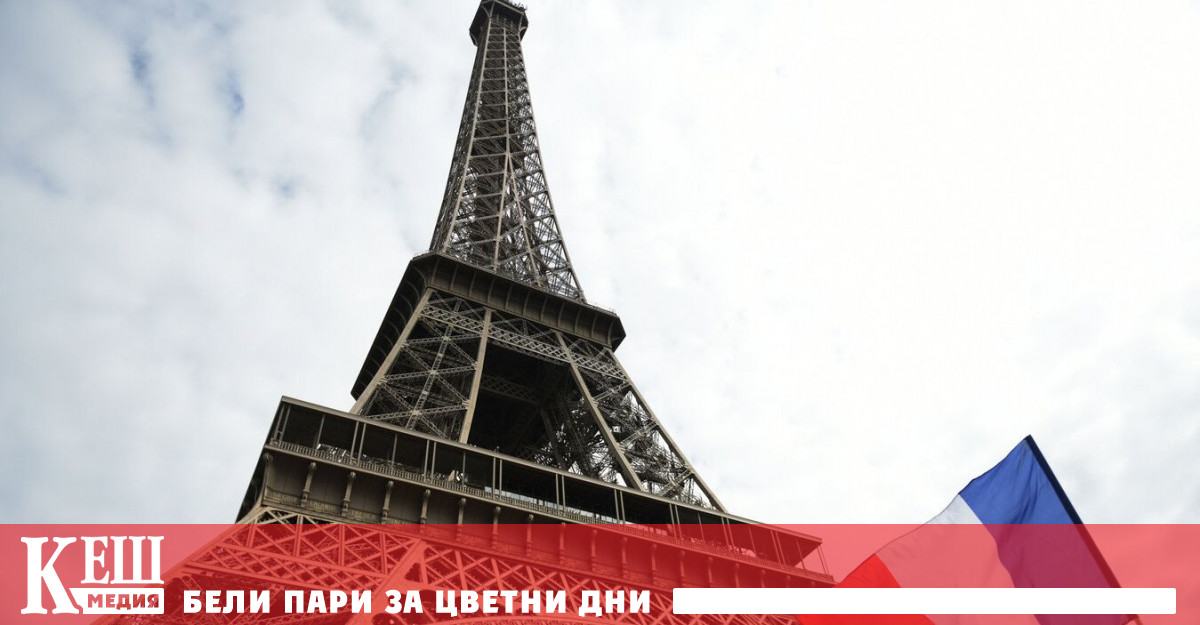 Френските правоохранителни органи са иззели от престъпна групировка занимавала се