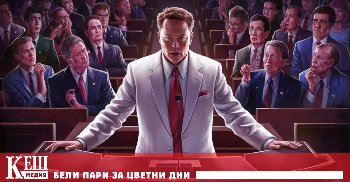 неотдавна е подал иск срещу и с искане да му