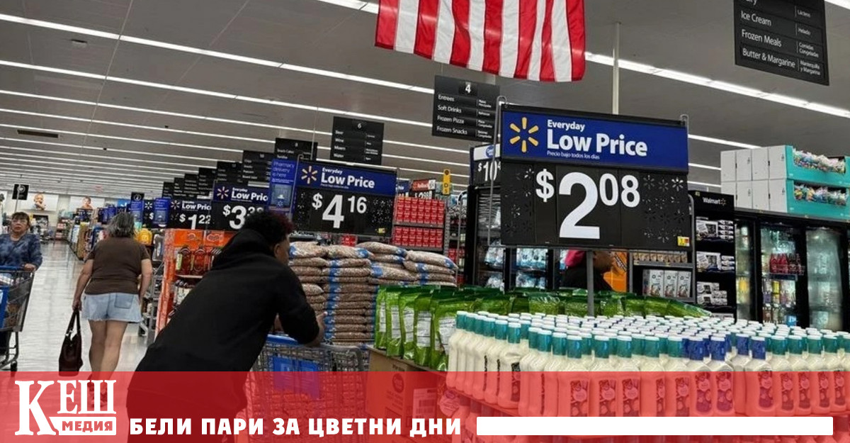 Проучването публикувано от Bloomberg е установило че чуждестранните производители поемат