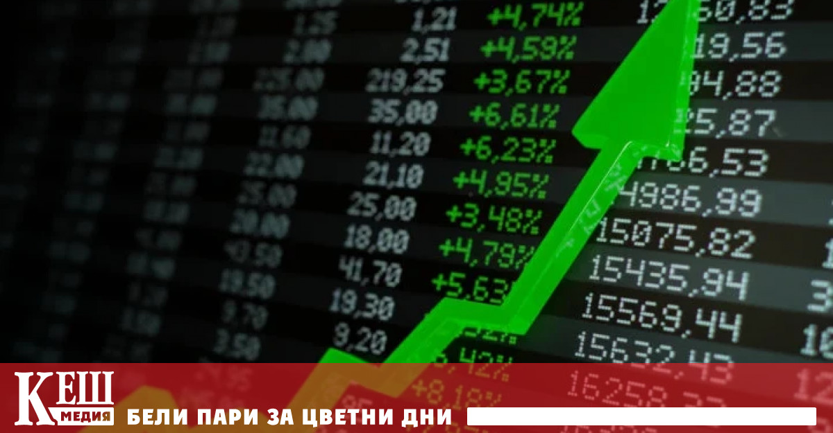 На годишната среща на върха на Световния икономически форум в