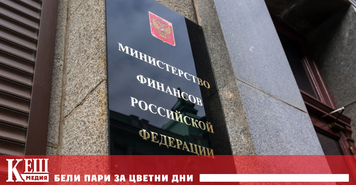 Откривайки тази възможност Владимир Путин случайно или преднамерено обвързва мирния