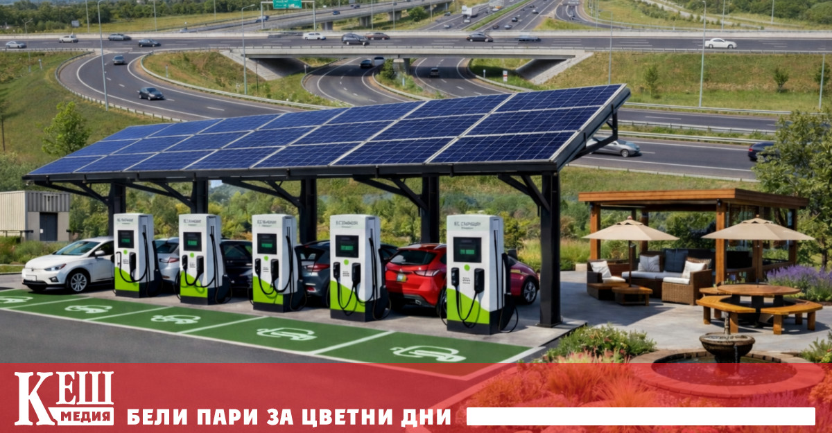 С нови бързи зарядни станции по ТЕН Т мрежата ще