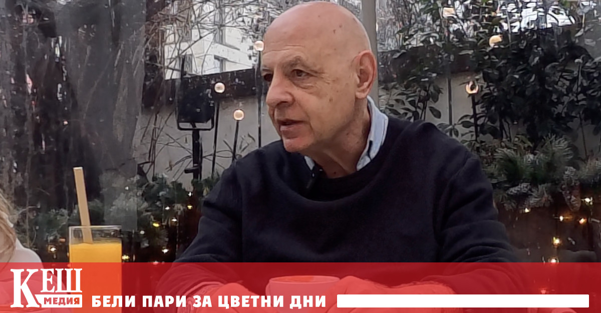 Немалко търговци и производители смятат че може да реши всичките