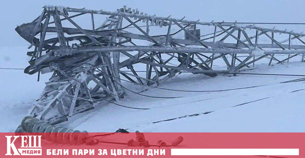 В резултат на срутването затвореният град Североморск където се намира