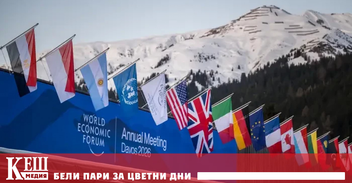 Директорът на Световната здравна организация СЗО Тедрос Гебрейесус отчете първите