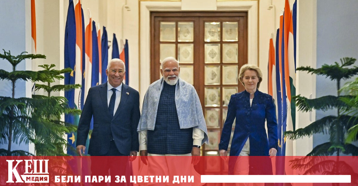 Споразумението е сключено по време на посещението в Индия на