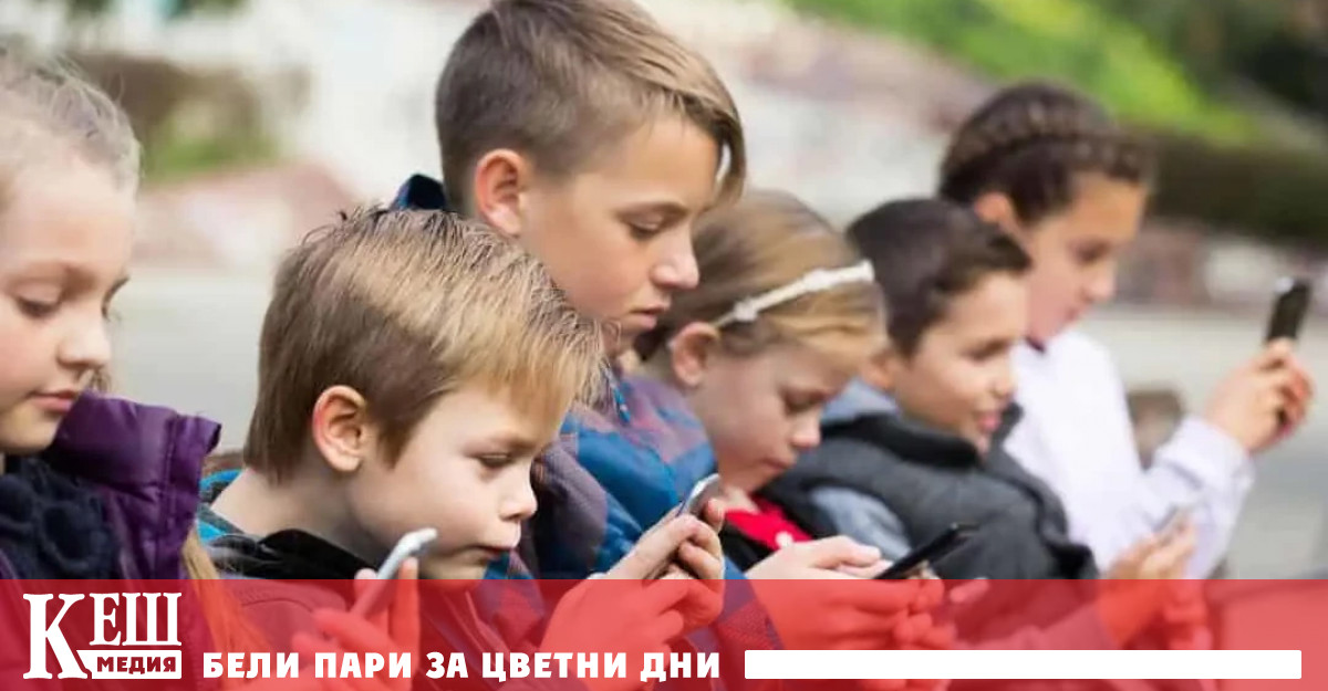 Изключение се предвижда само за образователни платформи и приложения за