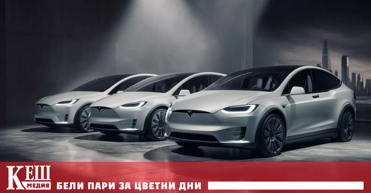 През 2025 г на китайския пазар на електромобили се случи