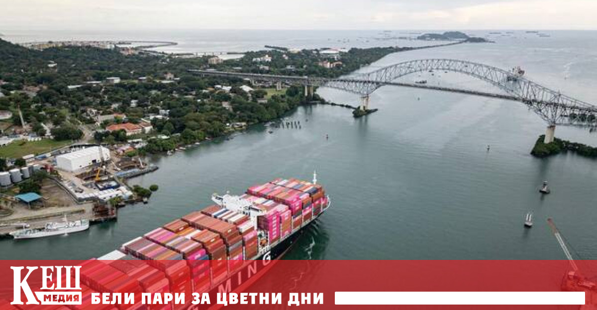 Панамският канал едно от Седемте чудеса на модерния свят първоначално