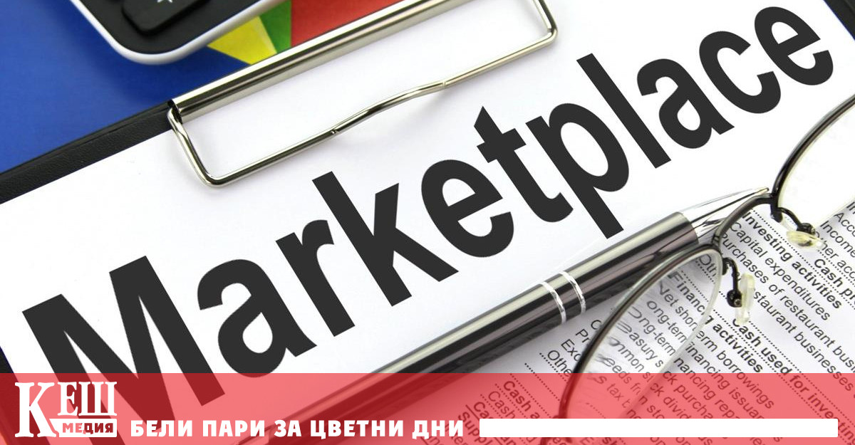 Въпреки краткото време на съществуването на големите участници на пазара