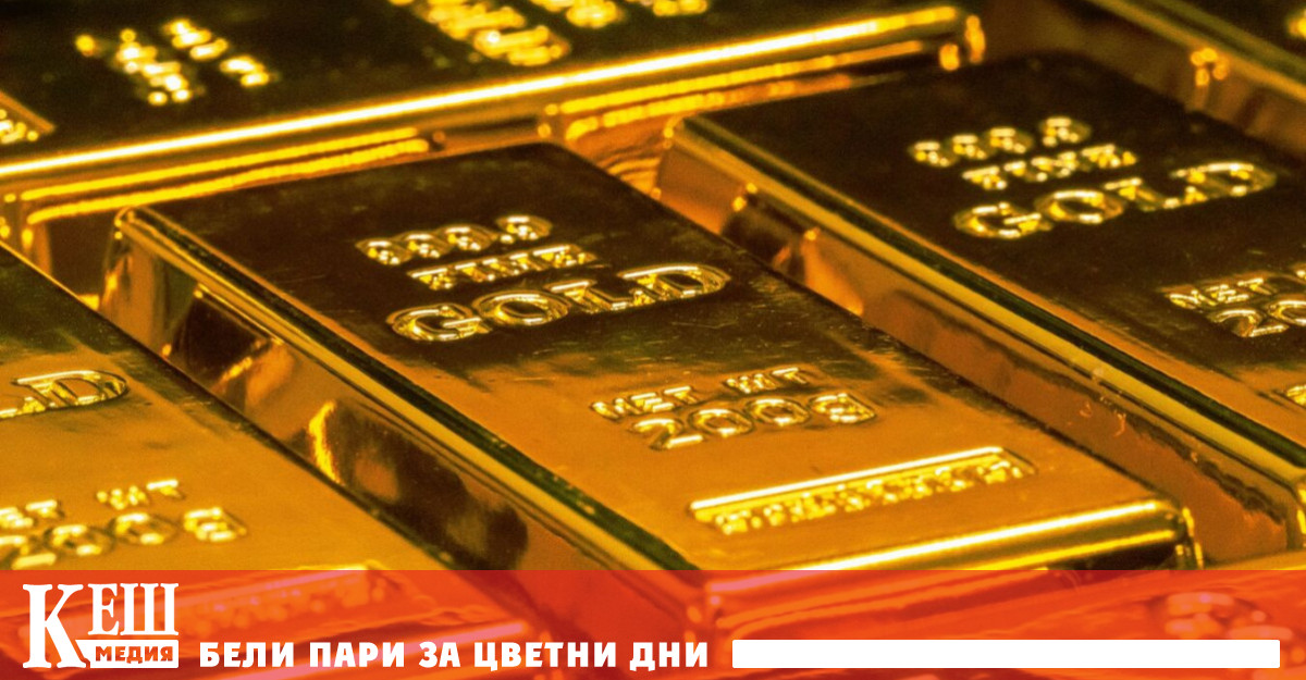 Борсовите и среброто се повишиха осезаемо в сряда сутринта като