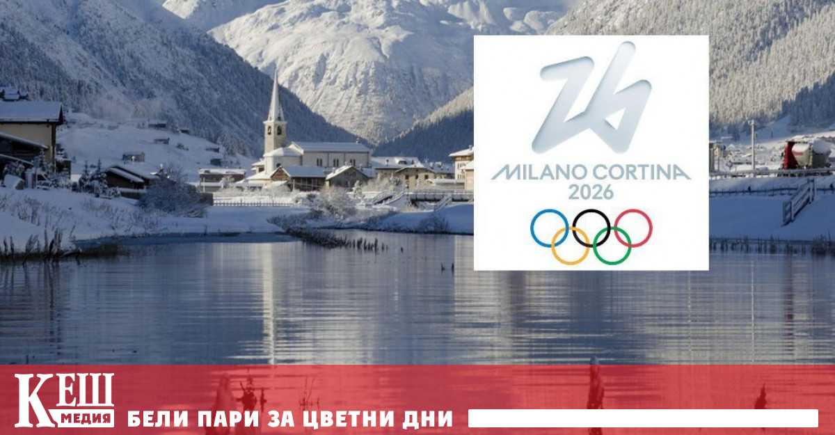 Атакувани са били сайтове на Министерството на външните работи и